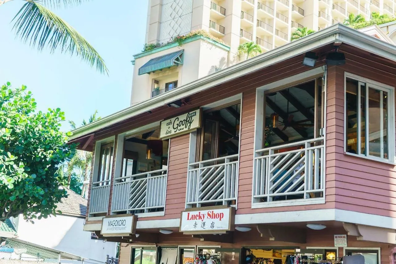 Aqua Palms Waikiki Aparthotel Χονολουλού